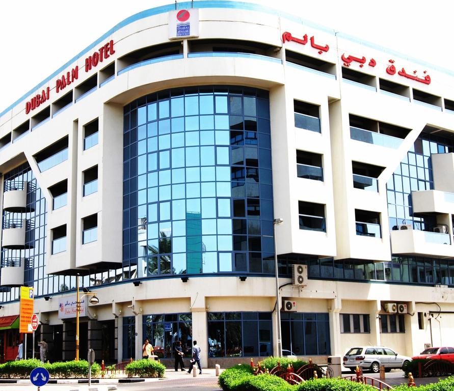 دبی پالم